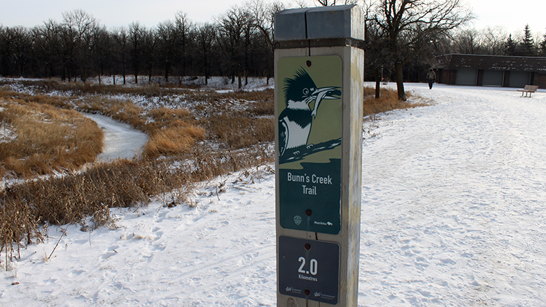 Bunn's Creek Trail marker