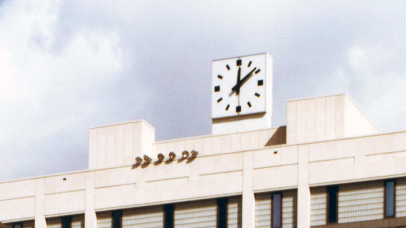 A close up of the clock. City Hall 1985, City of Winnipeg Archives Photograph Collection. Credit: Henry Kalen