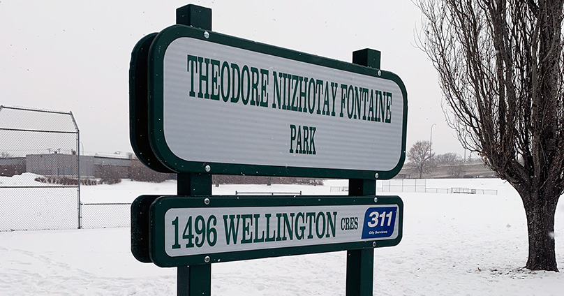 Theodore Fontaine Park sign