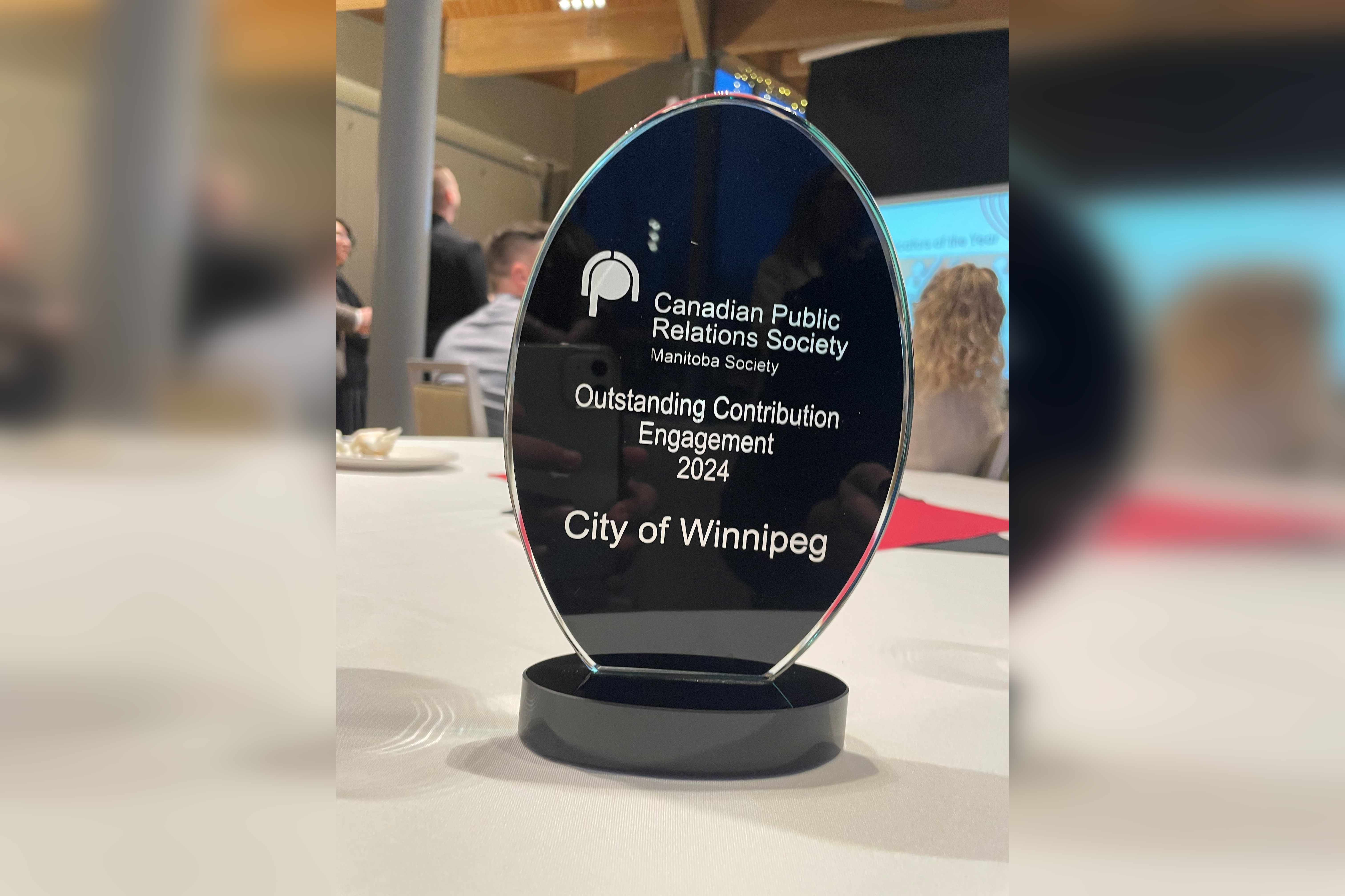 The City of Winnipeg was awarded the Manitoba Communicator of the Year award for an outstanding contribution to engagement.