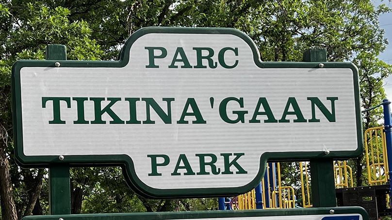 Tikina'gaan Park sign