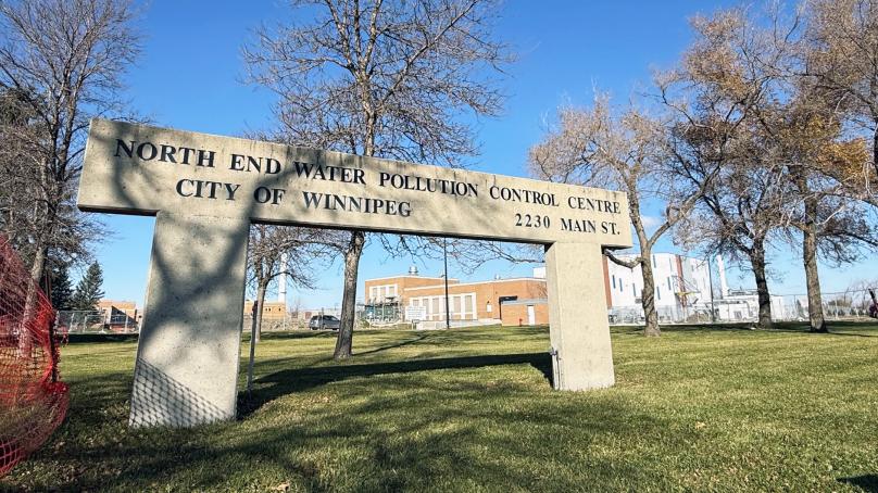 Exterior sign reading North End Water Pollution Control Centre