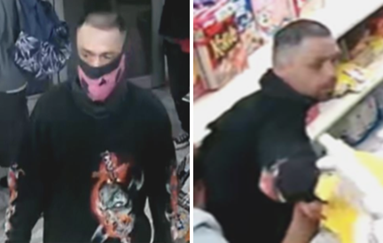 Arson Suspect #2